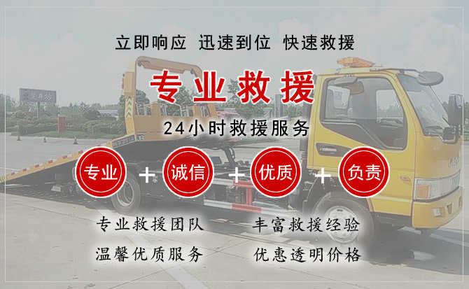 汉阴汽车送柴油 汉阴汽车送柴油
