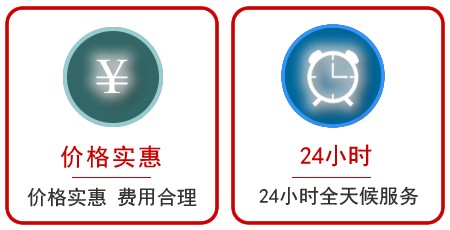  汉阴汽车中途送油救援电话